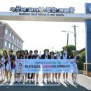 선덕여자중학교 이미지