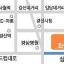 사동2택지지구 이미지