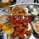 고향 | 정관 신상치킨맛집 고향통닭 테라스석 후기