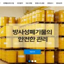 경주노인무료급식소 이미지