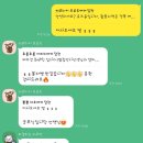타로수강 타로교육 수강이후에도 사후 피드백이 가능한 곳 찾는다면?수강생 단톡방 운영!