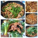 호박골농장 이미지