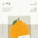 드로잉파티