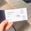 cu원주뉴오크밸리점 | 강남 이비스 앰배서더 호텔 조식 뷔페 가격 정보