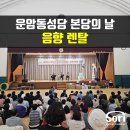 서영렌탈 이미지