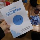 서구청소년수련관 문화마당 이미지