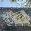 선산대로3-4 이미지