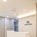 세련신경외과의원 네이버블로그