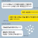 고천태권도장 | 🏅운동회 그날의 기록
