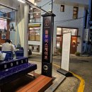 시선 | 강남방탈출 돌로 이스케이프 시선 후기