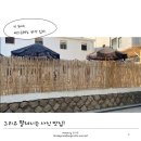 데미타세에스프레소바