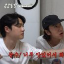 송가네식당 - 대덕구 | 송가네식당