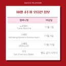 (주)투어플래너 이미지