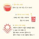 홍주상회 이미지