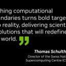 (주)큐브플럭스 이미지