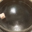 양재정육식당 역삼뱅뱅점 네이버블로그