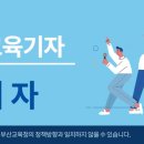 센텀중앙로42 이미지