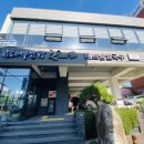 여수맛집 감도어부&루체오 이미지