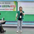 구사경로당 이미지