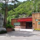 바우길 15구간 이미지