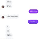 개강을 했습니다