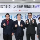 에이치알 - 포항시 남구 해맞이로46번길 74-16 | 에이치알