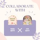 미네뜨케이크 이미지