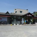 종로쭈꾸미성안점 이미지