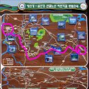 수양쉼터(섬진강~영산강 연결 자전거길) | [섬진강 여행 두번째]2일차_순창 구송정유원지에서 담양까지(41km)