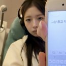 레이화