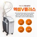 티원의원 | 삼성중앙역 피부과 전문 병원 추천 좋아요 6곳
