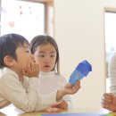 방과후지도사 이미지