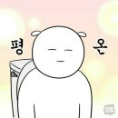 훠밍당마라탕 네이버블로그