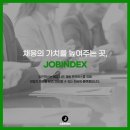 커리어텍 이미지