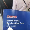 투썸플레이스 김해주촌선천지구점 이미지