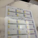 하나엠투어 | 울산 더 엠 컨벤션 홀투어) 웨딩홀 상담후기 - 접근성 좋은 예식장 - 장단점, 견적 가격 비용 댓글!