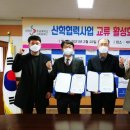 한국폴리텍대학 목포캠퍼스 이미지