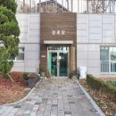 현대타운공인중개사사무소 이미지