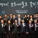 ㈜대일기업 이미지