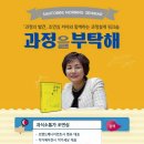 쁘띠방스 이미지