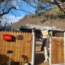 여문달 | 밀양 촌캉스 추천 여문달 할머니가 있을 것 같은 한옥숙소