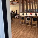 미니돌 은행점 이미지