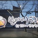 로고