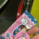 버거앤프라이즈고현점 이미지