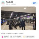 스포애니 부천심곡점 | 부천역 헬스에서 운동이 즐거울 수밖에 없는 공간, 스포애니 부천심곡점