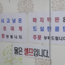 경훈