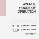 압구정에비뉴성형외과의원 이미지