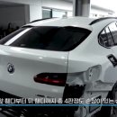 코오롱모빌리티 부산사상점 이미지