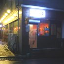 시즈미교토