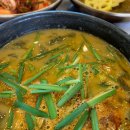 여수대로 이미지